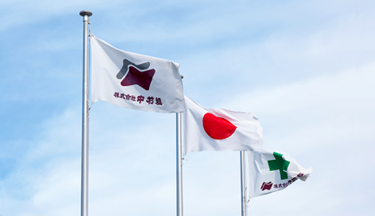 労働安全衛生に関する取り組み