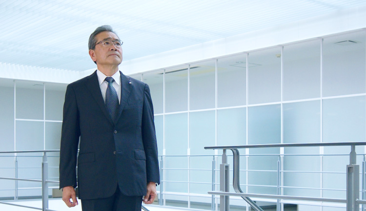 トップメッセージ